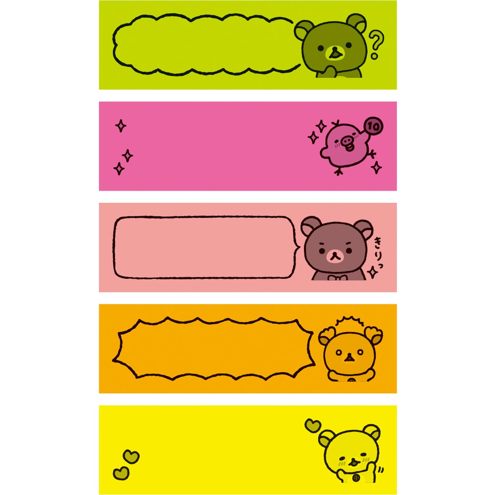 San-X Rilakkuma Fluorescent Sticky Notes Memo Index MH17502- Japan Figure Store - #1 Bring To You The Best Japanese Goods