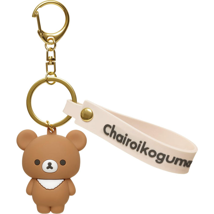 San-X Rilakkuma Keychain Ab14904 155x42x28mm- Japan Figure Store - #1 Bring To You The Best Japanese Goods