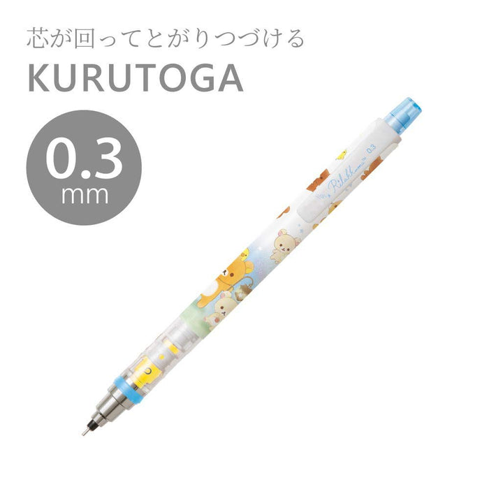 SAN-X Rilakkuma Kurutoga Mechanical Pencil 0.3Mm- Japan Figure Store - #1 Bring To You The Best Japanese Goods