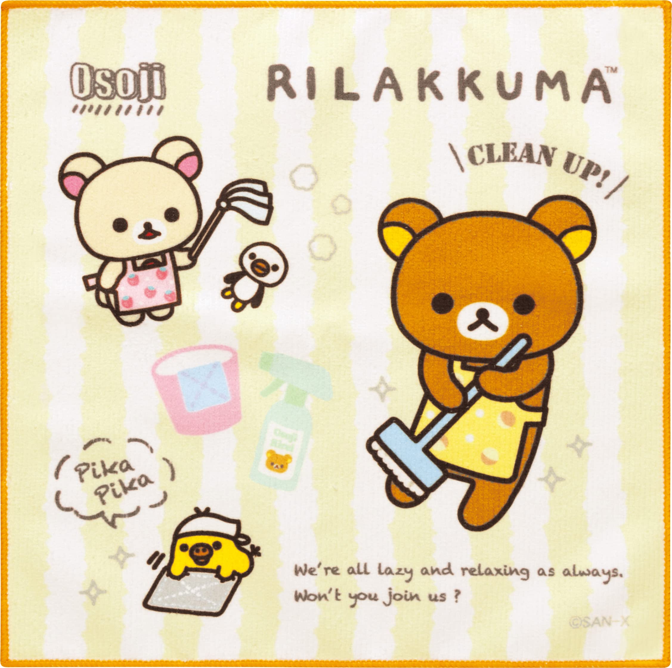 San-X Rilakkuma Set of 2 Microfiber Towel - CM39602- Japan Figure Store - #1 Bring To You The Best Japanese Goods