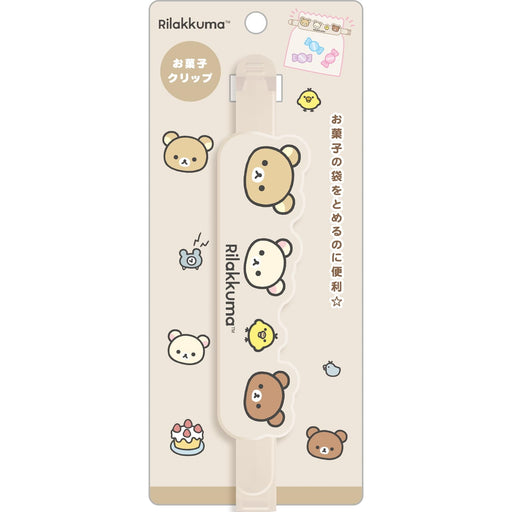 San-X Rilakkuma Sweets Clip Ft70402 - Cute and Durable Stationery Essential- Japan Figure Store - #1 Bring To You The Best Japanese Goods