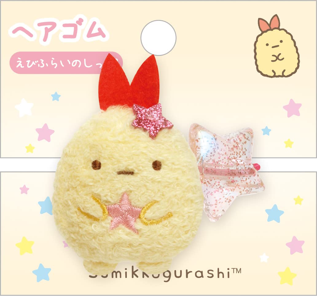 SAN-X Sumikko Gurashi Ebifurai No Shippo Hair Band- Japan Figure Store - #1 Bring To You The Best Japanese Goods