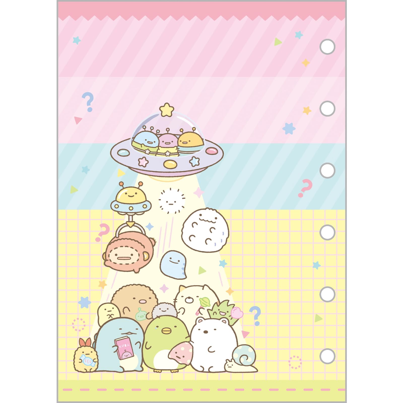 San-X Sumikko Gurashi Funifuni Seal Binder Se58101 Japan 155X125X20Mm- Japan Figure Store - #1 Bring To You The Best Japanese Goods
