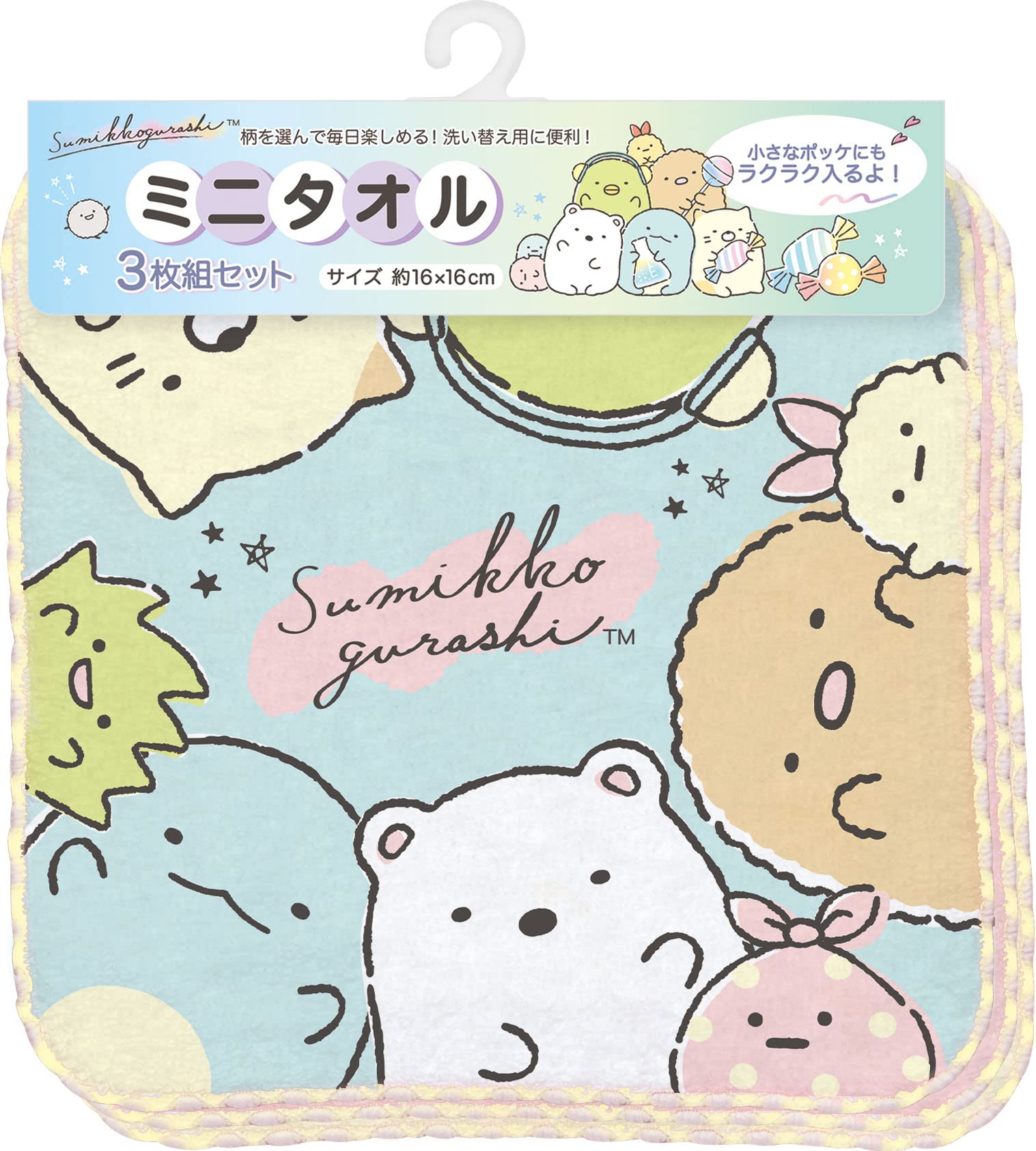 SAN-X Mini Towel Set Of 3 Sumikko Gurashi- Japan Figure Store - #1 Bring To You The Best Japanese Goods
