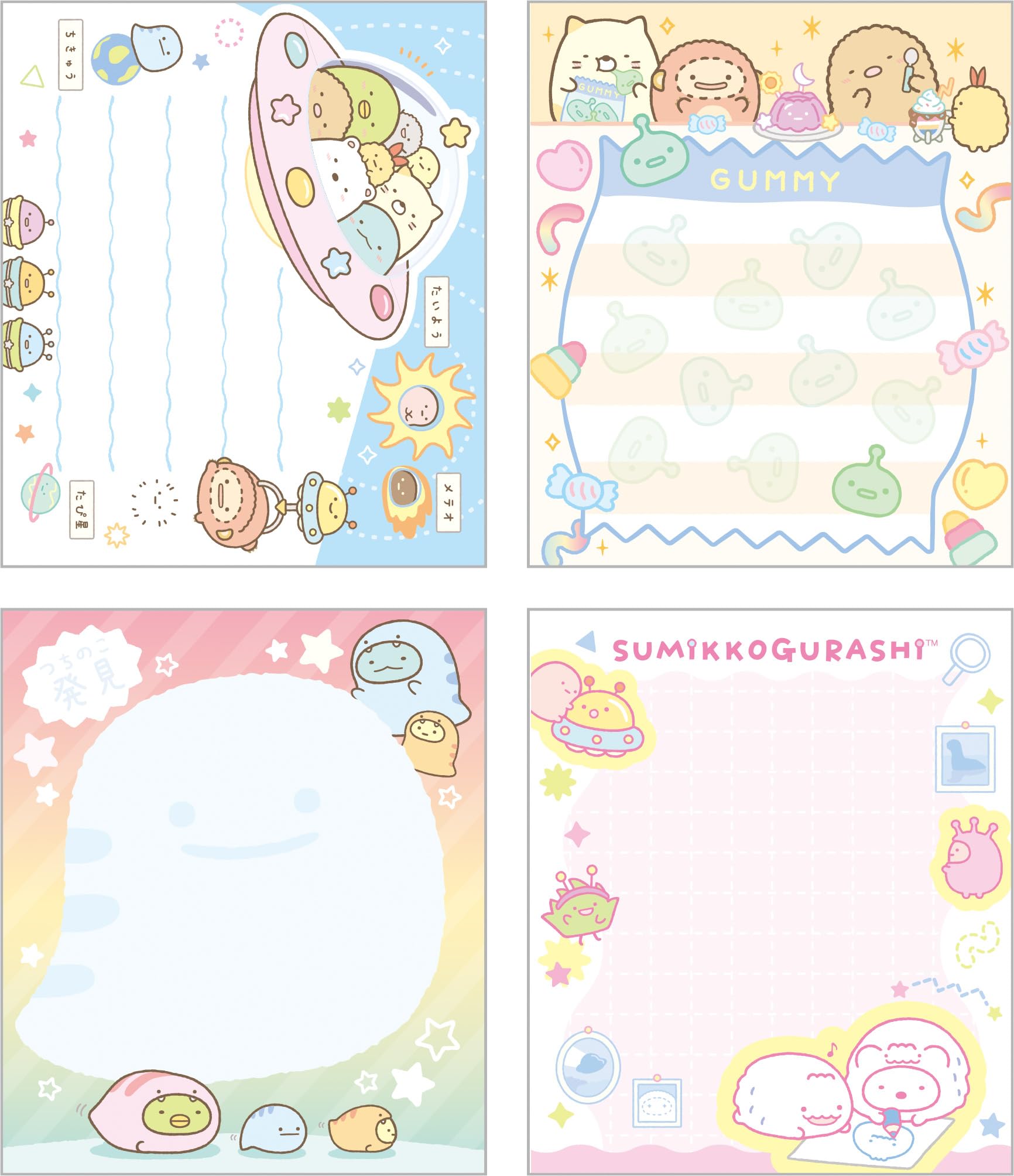 San-X Sumikko Gurashi Memo Pad - Japanese Kawaii Character Mh15601- Japan Figure Store - #1 Bring To You The Best Japanese Goods