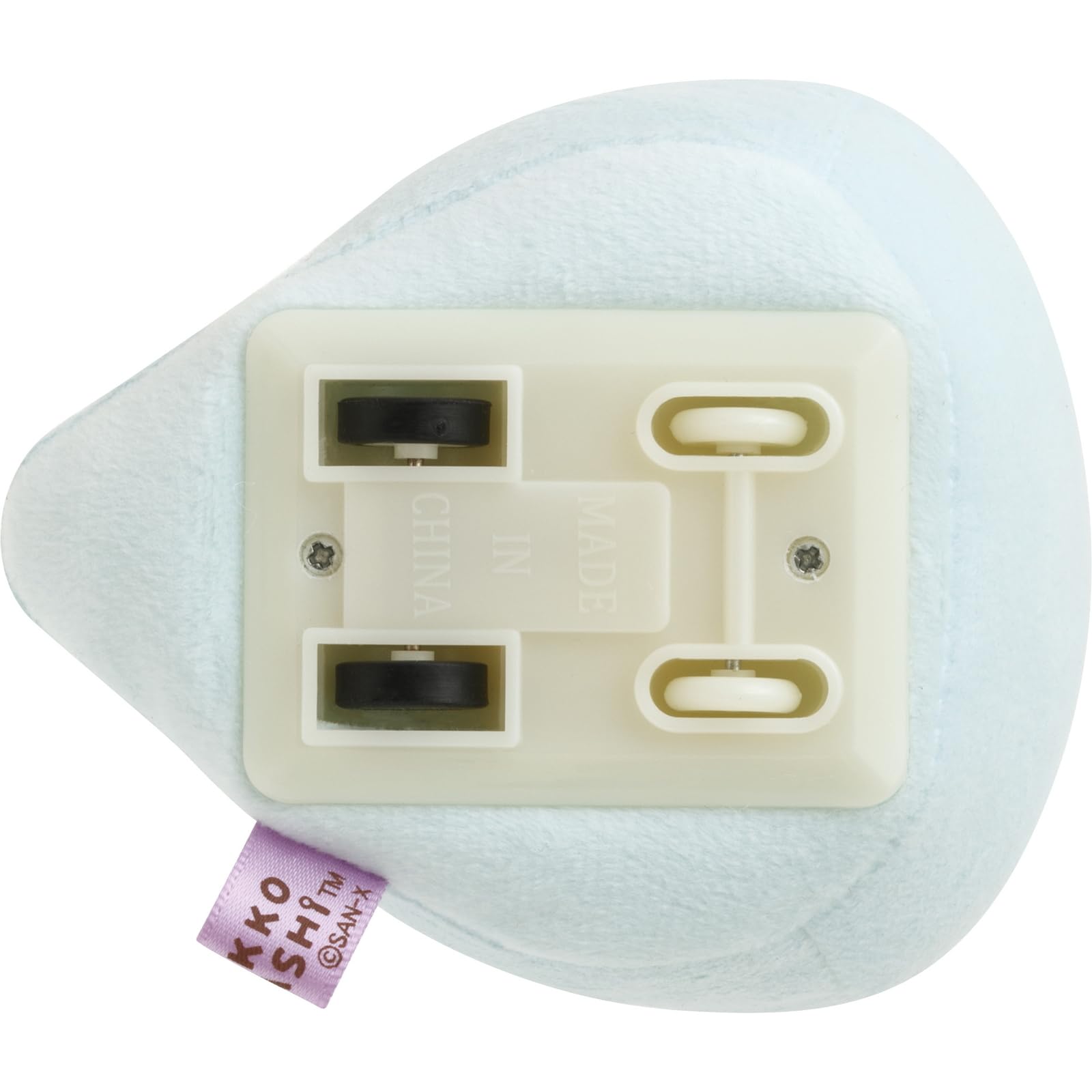 San-X Sumikkogurashi Plush Mo10201- Japan Figure Store - #1 Bring To You The Best Japanese Goods