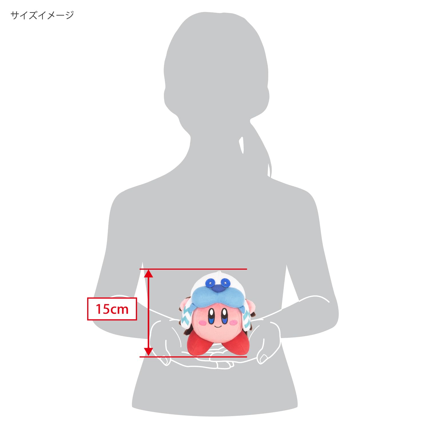 Sanei Boeki Kirby Of Stars Discovery Frost Ice Kirby Stuffed Toy (S) W14xD12xH15cm- Japan Figure Store - #1 Bring To You The Best Japanese Goods