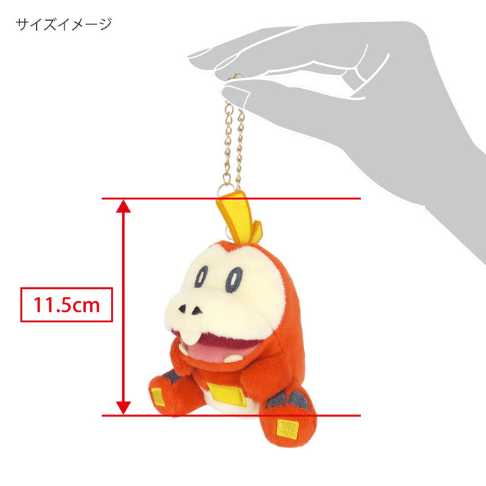 Plush Keychain Fuecoco Pokémon All Star Collection- Japan Figure Store - #1 Bring To You The Best Japanese Goods