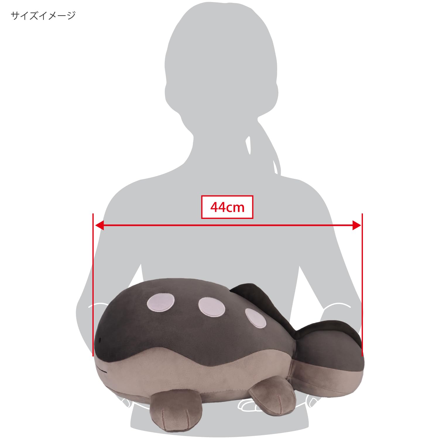 Sanei Boeki Pokemon Potehugu Cushion W37xD44xH18cm PZ71- Japan Figure Store - #1 Bring To You The Best Japanese Goods