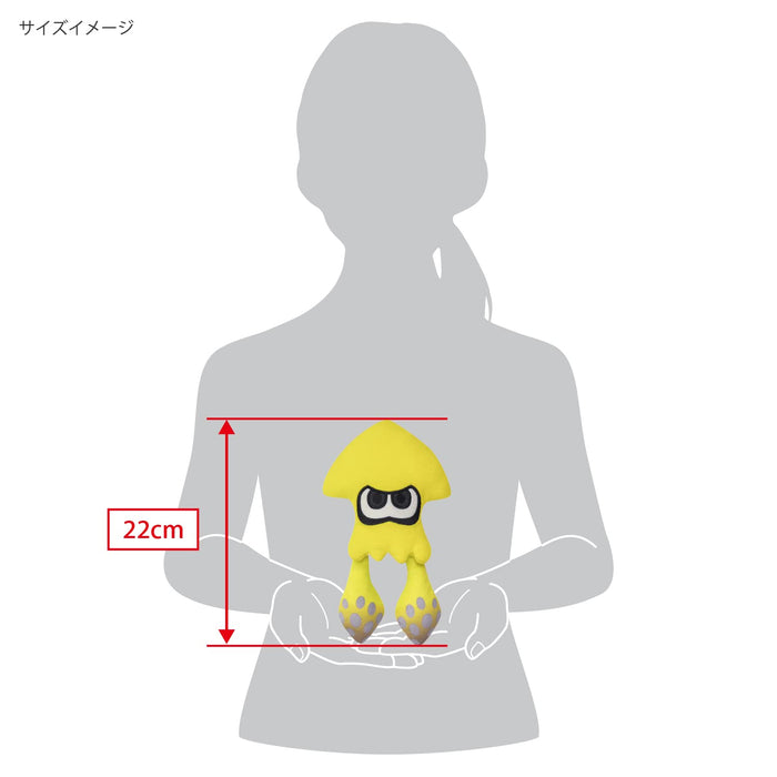 San-Ei Plush Toy S Squid Yellow Splatoon 3- Japan Figure Store - #1 Bring To You The Best Japanese Goods