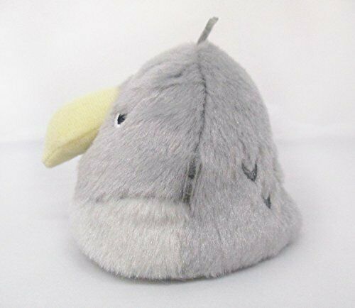 Sanei Boeki Three British Trade Toridango Shoebill Stuffed Height 7cm- Japan Figure Store - #1 Bring To You The Best Japanese Goods