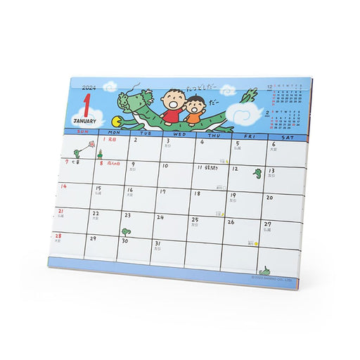 Sanrio 2024 Tabo Sheet Calendar Japan | 701149 Everyone'S- Japan Figure Store - #1 Bring To You The Best Japanese Goods