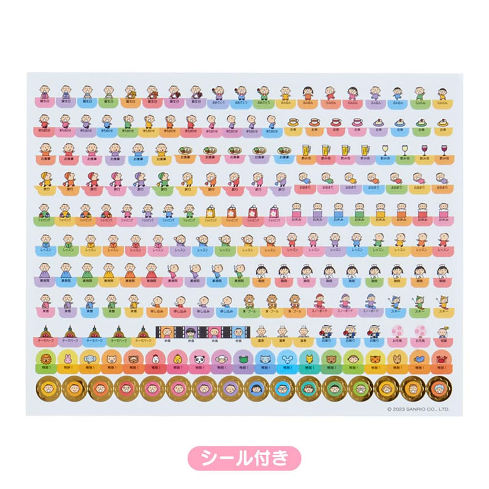 Sanrio 2024 Tabo Sheet Calendar Japan | 701149 Everyone'S- Japan Figure Store - #1 Bring To You The Best Japanese Goods