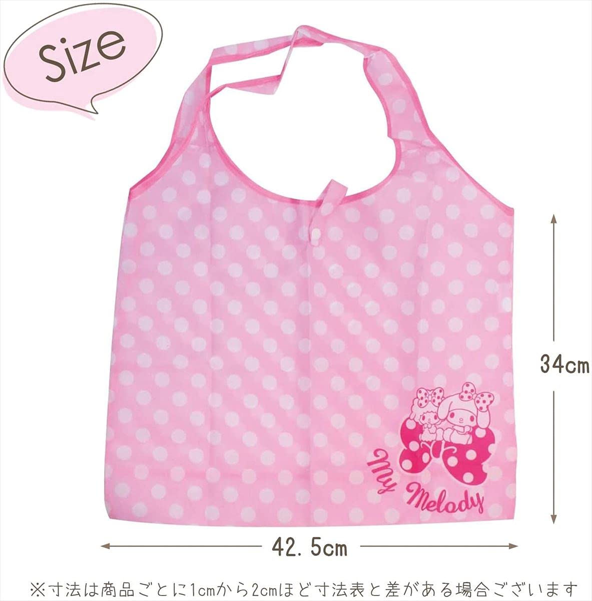 Eco Bag My Melody Heart- Japan Figure Store - #1 Bring To You The Best Japanese Goods