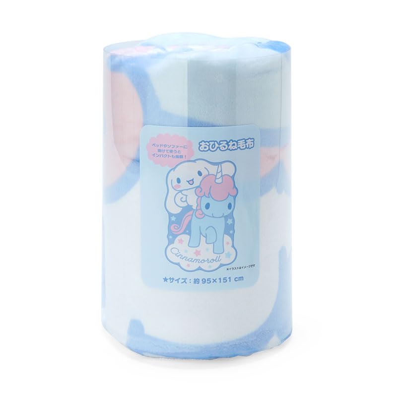Sanrio Cinnamoroll Baby Blanket 563862- Japan Figure Store - #1 Bring To You The Best Japanese Goods