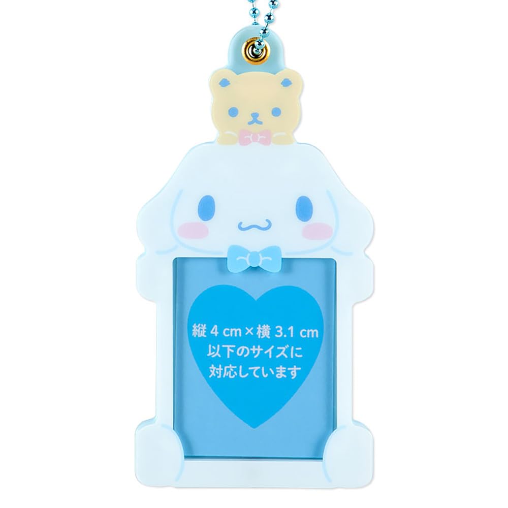 Sanrio Cinnamoroll Id Photo Holder 569810- Japan Figure Store - #1 Bring To You The Best Japanese Goods