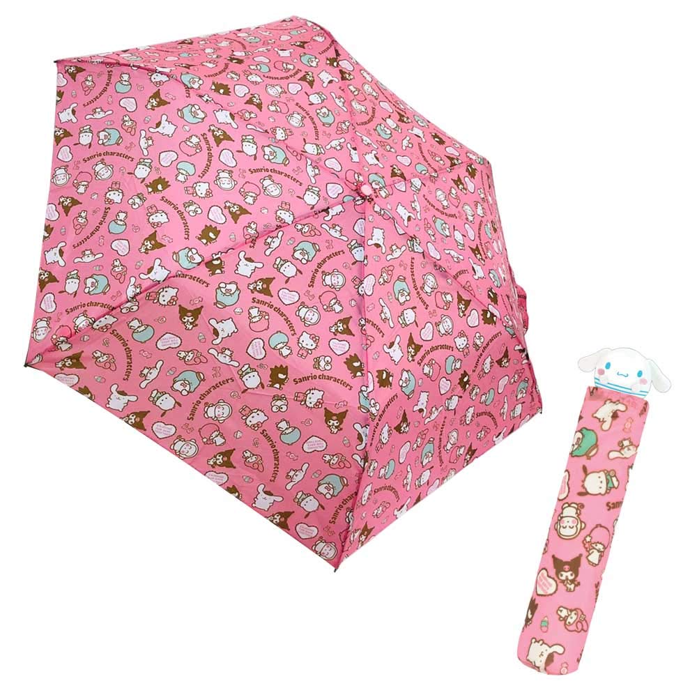 Sanrio Die Cut Folding Umbrella Cinnamoroll Blue- Japan Figure Store - #1 Bring To You The Best Japanese Goods
