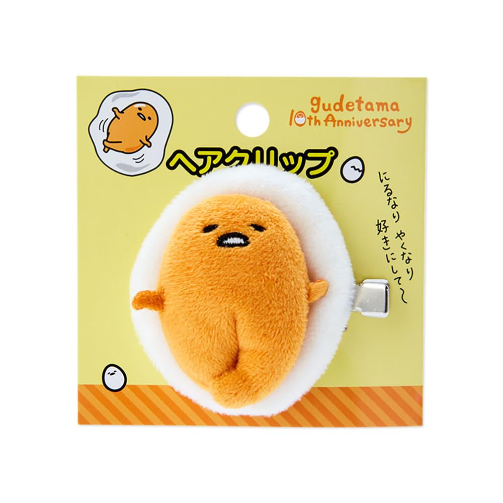 Sanrio Gudetama Land Mascot Hair Clip Cute Fashion Accessory 256421- Japan Figure Store - #1 Bring To You The Best Japanese Goods
