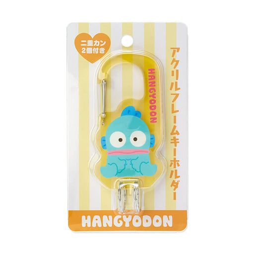 Sanrio Hangyodon Acrylic Frame Key Chain 590509- Japan Figure Store - #1 Bring To You The Best Japanese Goods
