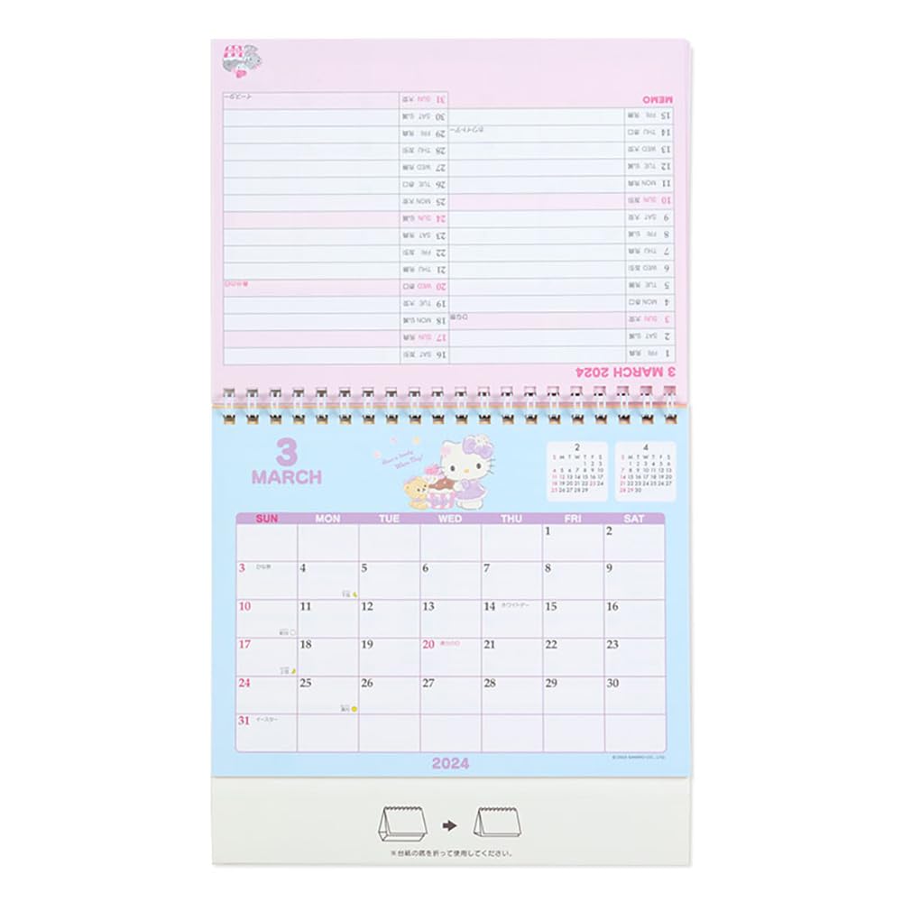 Sanrio Hello Kitty Ring Calendar 2024 - Japan 699616- Japan Figure Store - #1 Bring To You The Best Japanese Goods