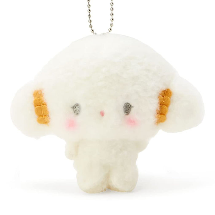 Sanrio Kogimyun Mascot Holder 928526- Japan Figure Store - #1 Bring To You The Best Japanese Goods