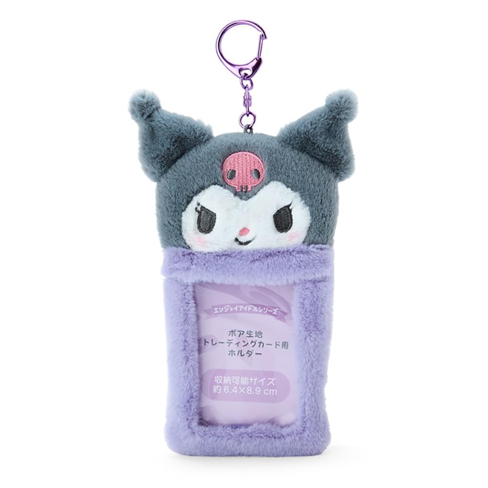 Sanrio Kuromi Boa Fabric Trading Card Holder Japan (Enjoy Idol) 727695- Japan Figure Store - #1 Bring To You The Best Japanese Goods