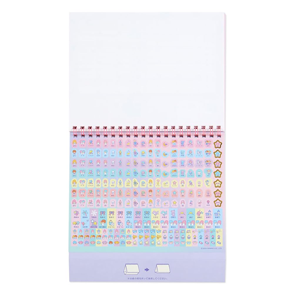 Sanrio Little Twin Stars Ring Calendar 2024 Japan 699781- Japan Figure Store - #1 Bring To You The Best Japanese Goods