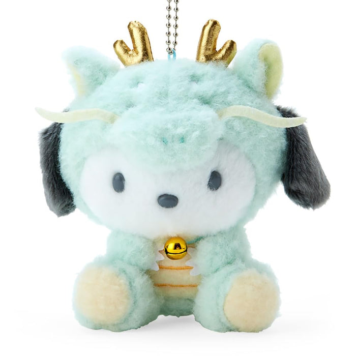 Sanrio Pochacco Mascot Holder Zodiac Sign 563846 13.9x11x12.5cm- Japan Figure Store - #1 Bring To You The Best Japanese Goods