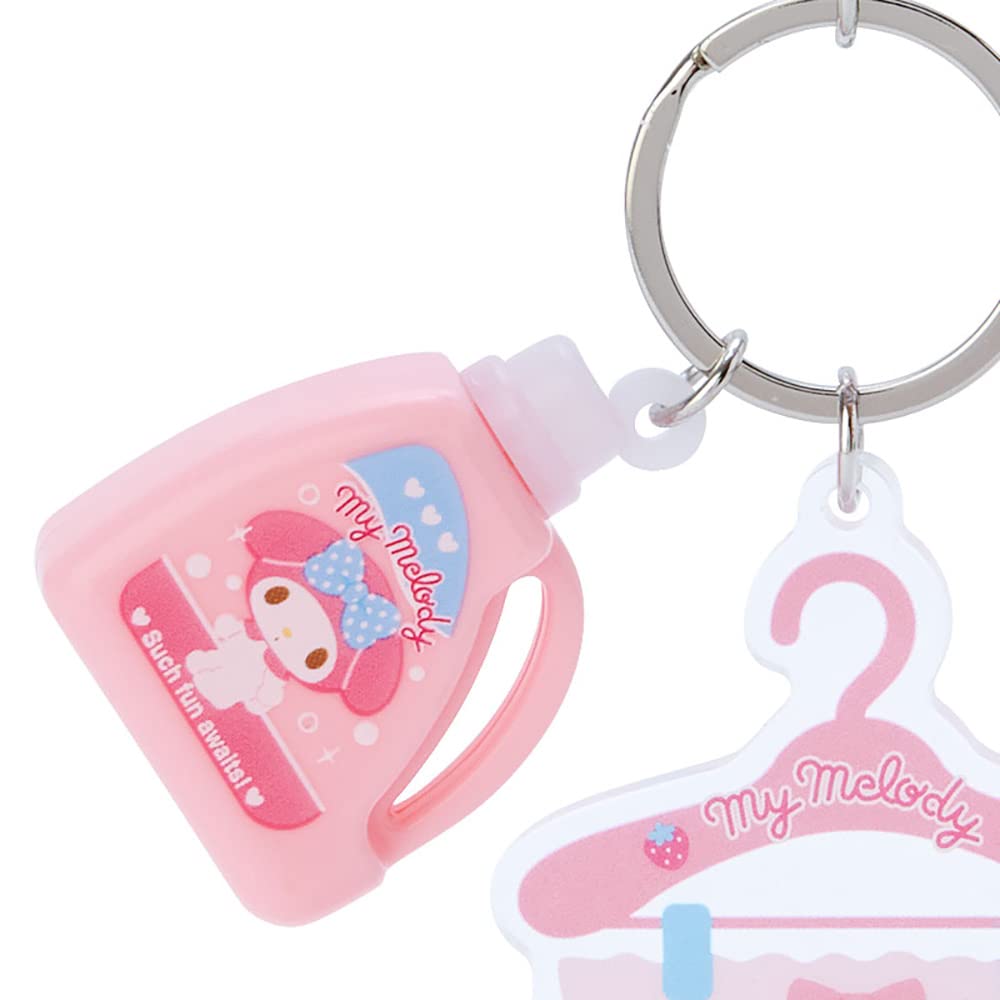 Sanrio 270580 My Melody Charm Key Chain Sanrio Washing Day My Melody Charm Key Chain- Japan Figure Store - #1 Bring To You The Best Japanese Goods