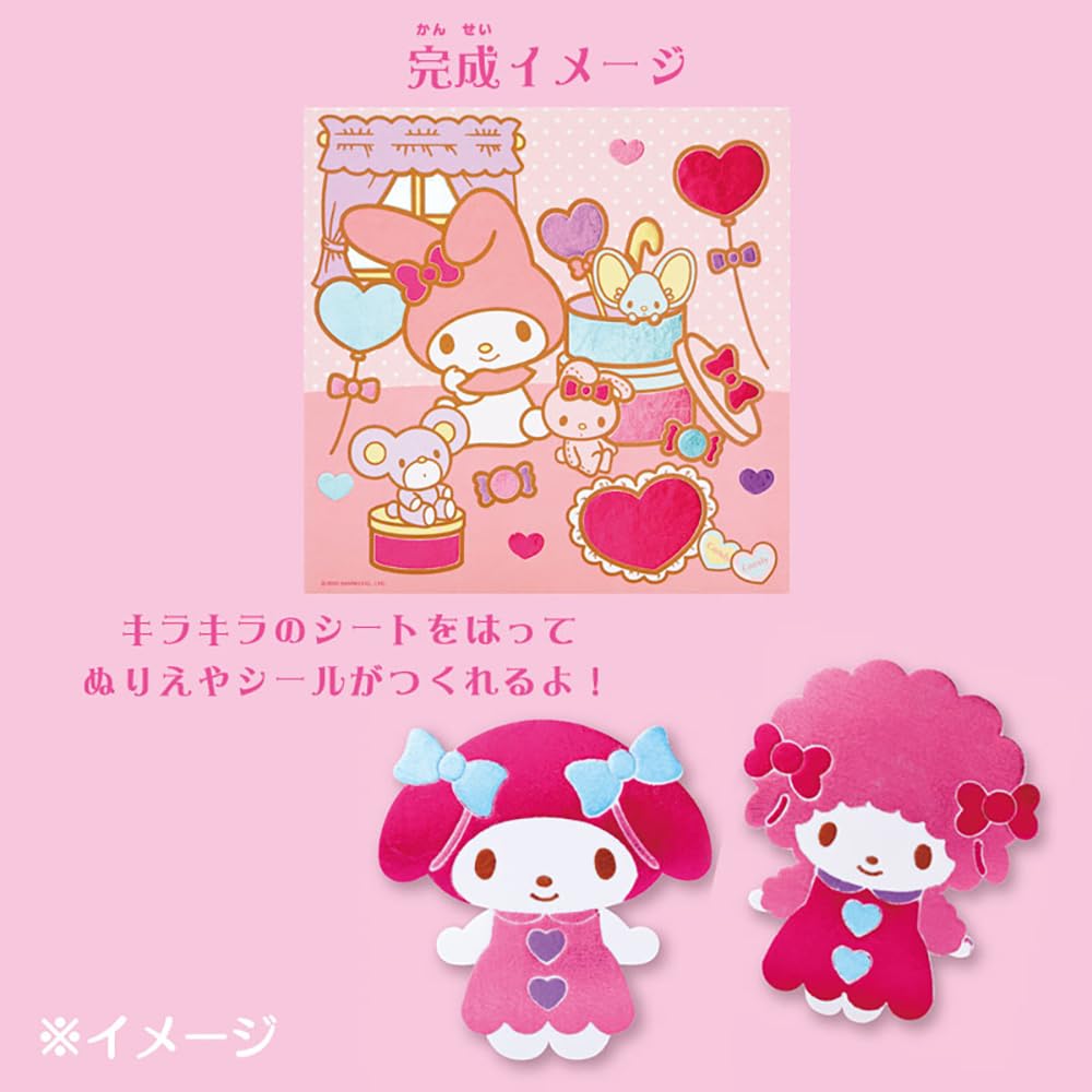 Sanrio My Melody 549541 - Premium Crawling Foil Sheet Set- Japan Figure Store - #1 Bring To You The Best Japanese Goods