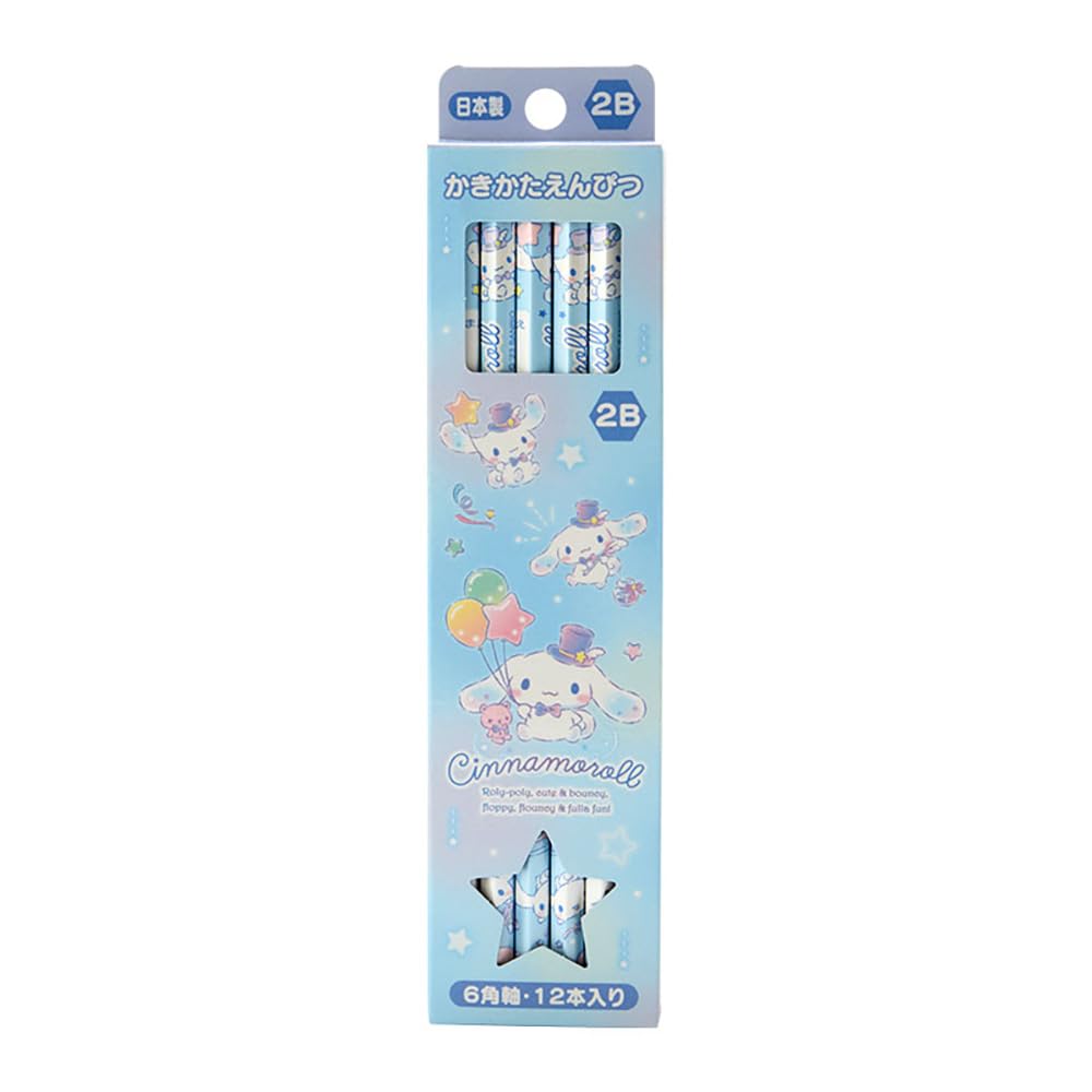 Sanrio Pencil Pack 2B Cinnamoroll 566179- Japan Figure Store - #1 Bring To You The Best Japanese Goods