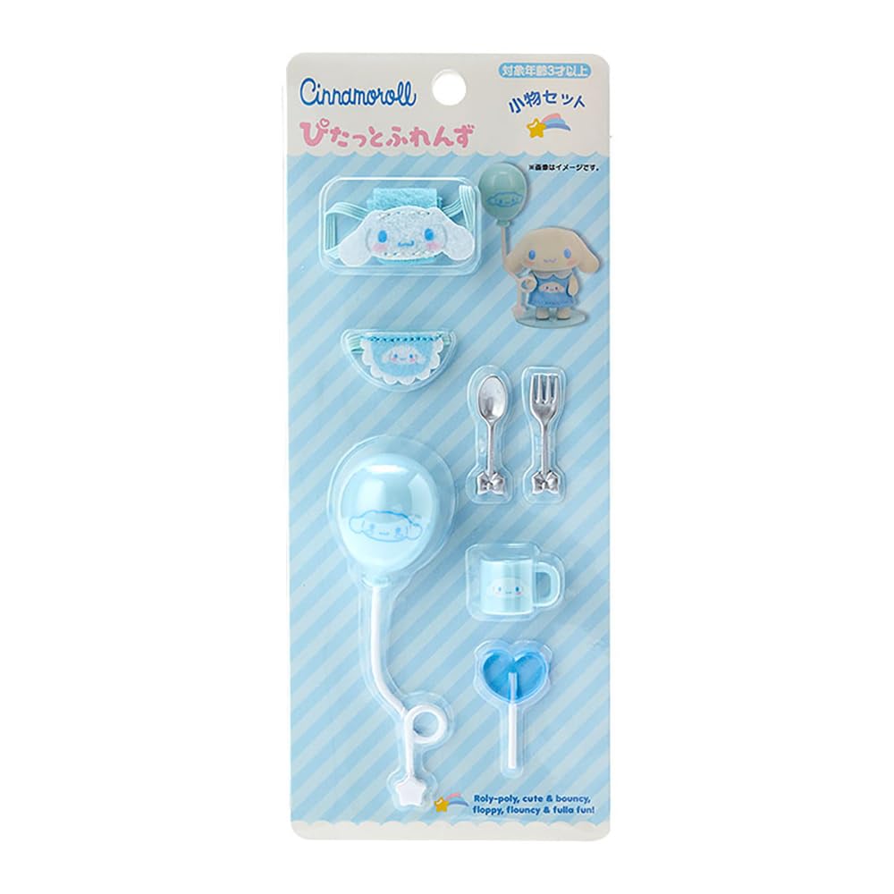 Sanrio Cinnamoroll Mini Accessory Set 16x8x2.5cm Dress-Up Supplies - Pitatto Friends 604569- Japan Figure Store - #1 Bring To You The Best Japanese Goods