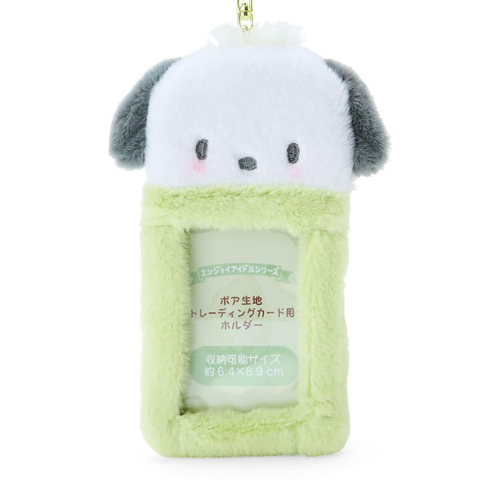 Sanrio Pochacco Boa Fabric Trading Card Holder Japan 727865- Japan Figure Store - #1 Bring To You The Best Japanese Goods