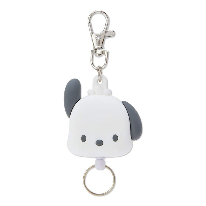 Sanrio Pochacco Face Reel Keychain White 189642- Japan Figure Store - #1 Bring To You The Best Japanese Goods