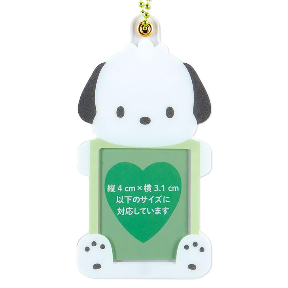 Sanrio Pochacco Id Photo Holder 569895- Japan Figure Store - #1 Bring To You The Best Japanese Goods