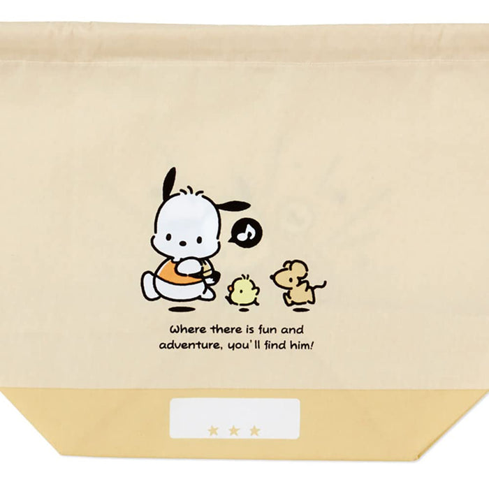 Sanrio Pochacco Kids Lunch Purse Japan 856860- Japan Figure Store - #1 Bring To You The Best Japanese Goods