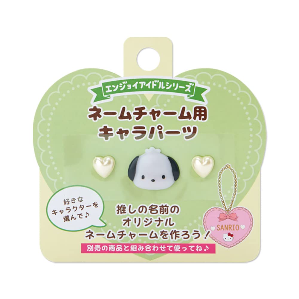 Sanrio Pochacco Name Idol Charm Parts Enjoy Series 922901- Japan Figure Store - #1 Bring To You The Best Japanese Goods