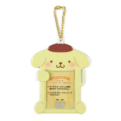 Sanrio Pompompurin Connecting Card Holder 571814- Japan Figure Store - #1 Bring To You The Best Japanese Goods
