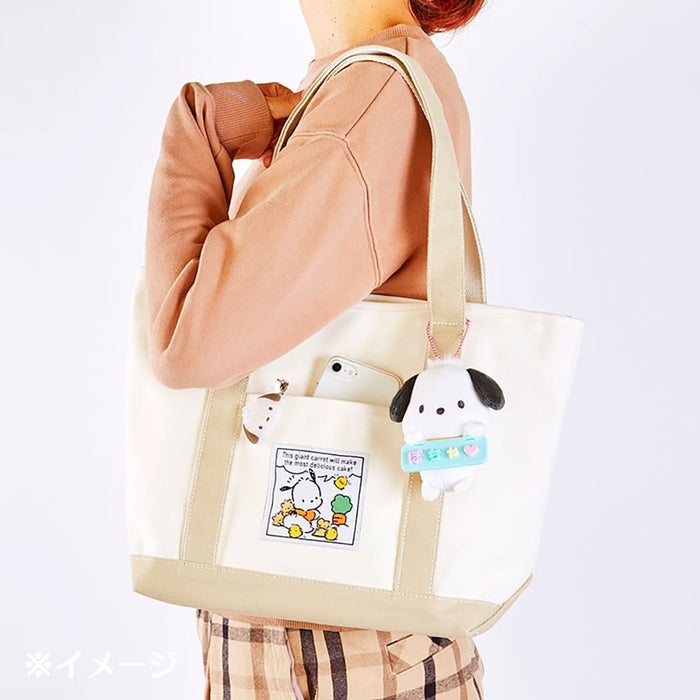 Sanrio Pompompurin Mascot Holder Mai Pachirun Japan 675202- Japan Figure Store - #1 Bring To You The Best Japanese Goods