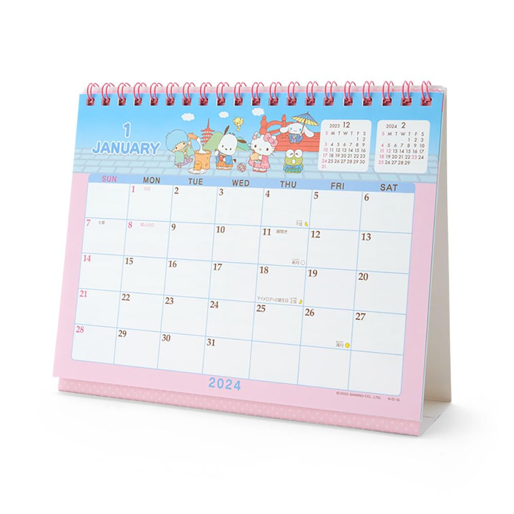 Sanrio Characters Ring Calendar 2024 - Official Japanese Calendar From Sanrio- Japan Figure Store - #1 Bring To You The Best Japanese Goods