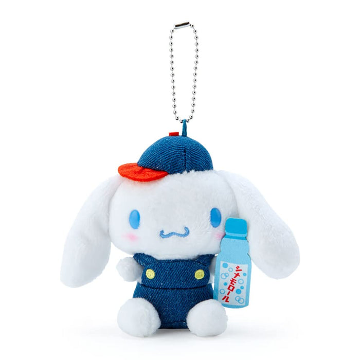 Sanrio Cinnamoroll Mascot Holder (Sanri Dagashi Honpo) Plush Toy Made In Japan- Japan Figure Store - #1 Bring To You The Best Japanese Goods