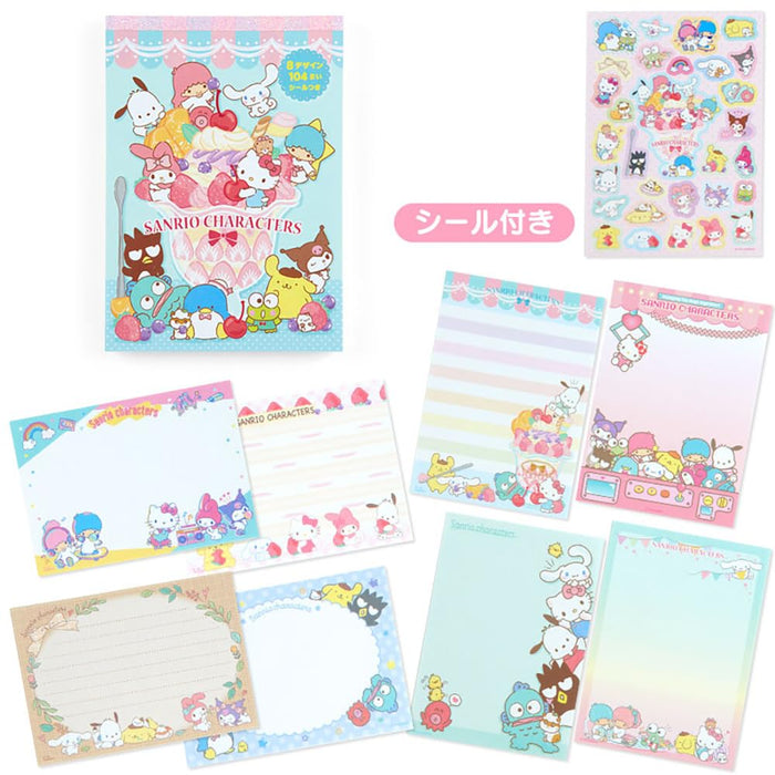 Sanrio Characters 8 Design Memo 017159- Japan Figure Store - #1 Bring To You The Best Japanese Goods