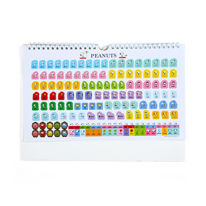 Sanrio Snoopy Wall Calendar 2024 Japan 701831- Japan Figure Store - #1 Bring To You The Best Japanese Goods