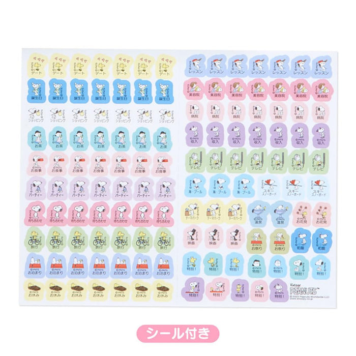 Sanrio Snoopy Horizontal Ruled Diary 2024 Japan 704164- Japan Figure Store - #1 Bring To You The Best Japanese Goods