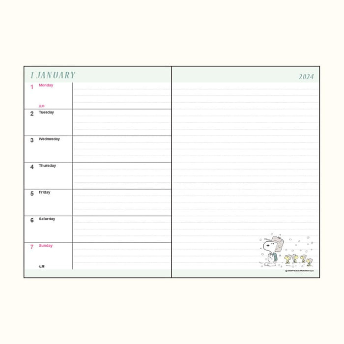 Sanrio Snoopy Horizontal Ruled Diary 2024 Japan 704164- Japan Figure Store - #1 Bring To You The Best Japanese Goods