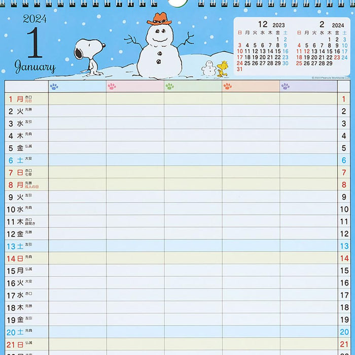 Sanrio Snoopy Family Calendar 2024 Japan - 702170- Japan Figure Store - #1 Bring To You The Best Japanese Goods
