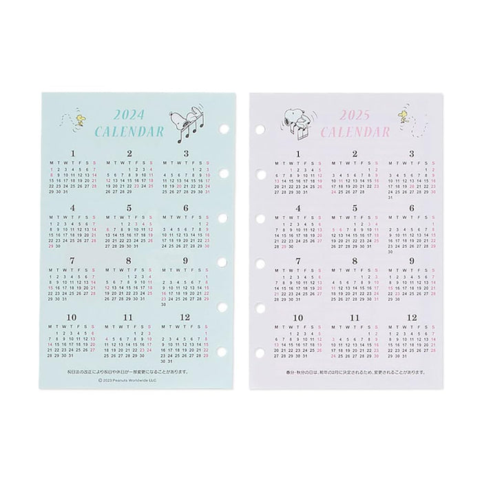Sanrio Snoopy System Notebook Refill Set 2024 - Japan - 704385- Japan Figure Store - #1 Bring To You The Best Japanese Goods