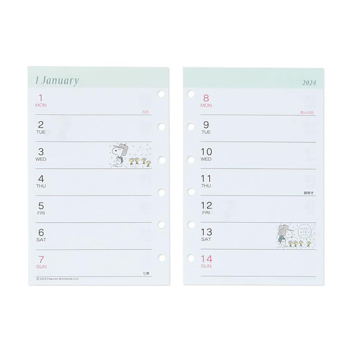 Sanrio Snoopy System Notebook Refill Set 2024 - Japan - 704385- Japan Figure Store - #1 Bring To You The Best Japanese Goods