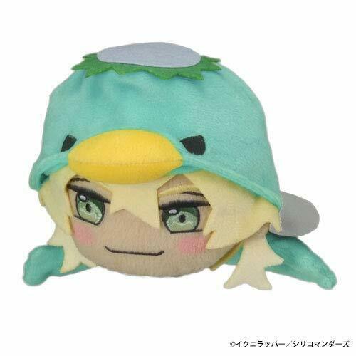 Sarazanmai Nesoberi Plush Doll Stuffed Toy Niiboshi Reo S Anime - Japan Figure