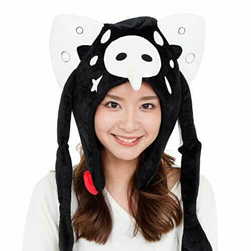 Sazac Kigurumi Cap Evangelion Shamshel Cosplay Costume Party Plush- Japan Figure Store - #1 Bring To You The Best Japanese Goods
